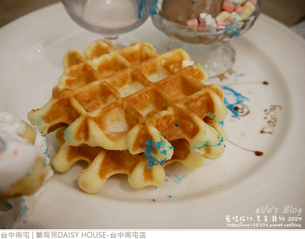 雛菊見DAISY HOUSE-台中南屯店-37.jpg