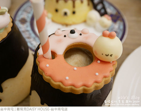 雛菊見DAISY HOUSE-台中南屯店-44.jpg