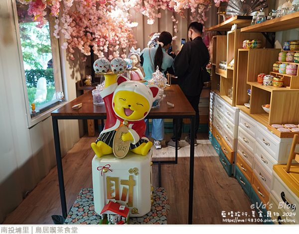 鳥居喫茶食堂-08.jpg