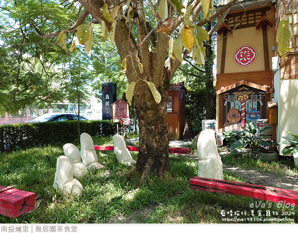鳥居喫茶食堂-21.jpg