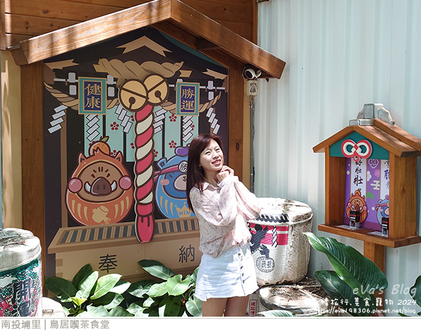 鳥居喫茶食堂-24.jpg