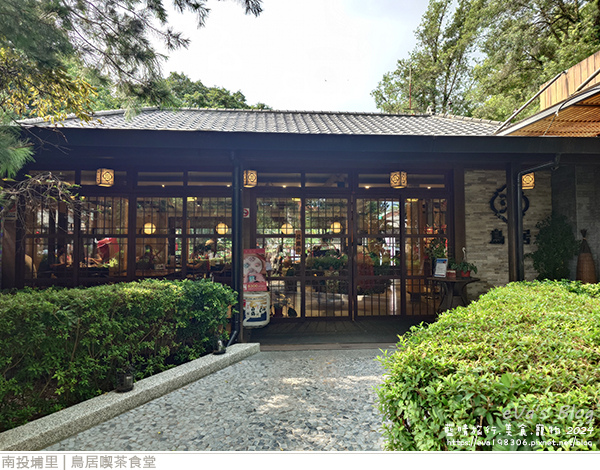 鳥居喫茶食堂-32.jpg