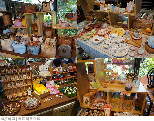 鳥居喫茶食堂-68.jpg