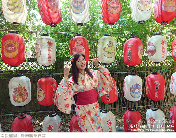 鳥居喫茶食堂-86.jpg