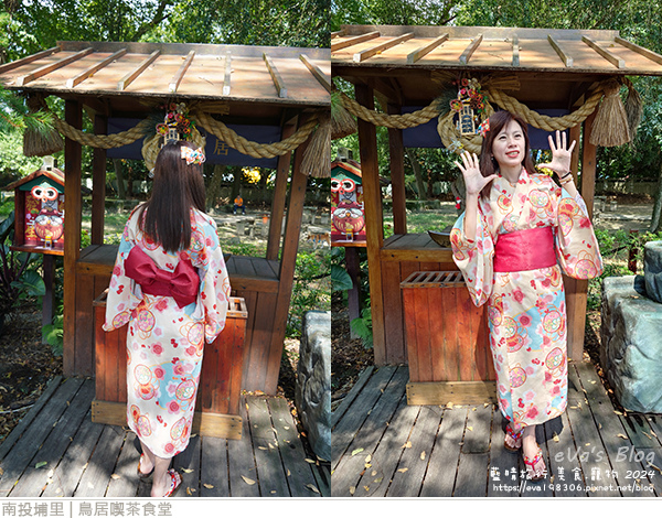 鳥居喫茶食堂-81.jpg