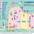 2024台東熱氣球嘉年華-08.jpg