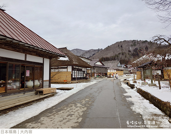 大內宿-04.jpg