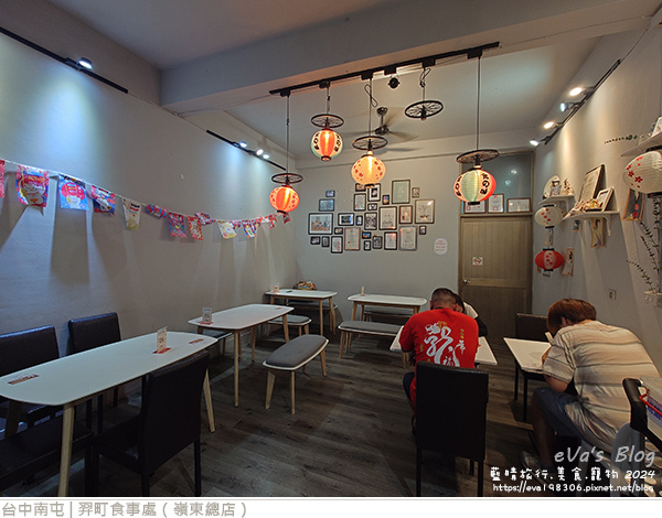 羿町食事處(嶺東總店)-03.jpg
