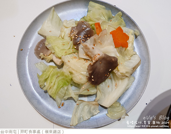羿町食事處(嶺東總店)-08.jpg
