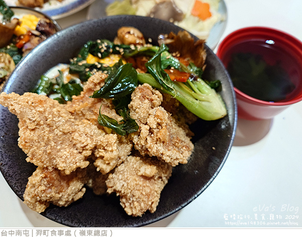 羿町食事處(嶺東總店)-12.jpg