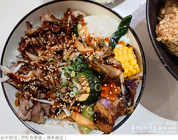 羿町食事處(嶺東總店)-19.jpg