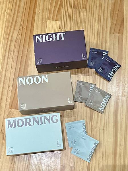 早安,午安,晚安🙌🏻改變從體態開始 #久益生醫就是我的好幫手 早安,午安,晚安🙌🏻改變從體態開始 #久益生醫就是我的好幫手