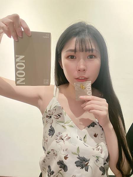 早安，午安，晚安🙌🏻改變從體態開始 #久益生醫就是我的好幫手