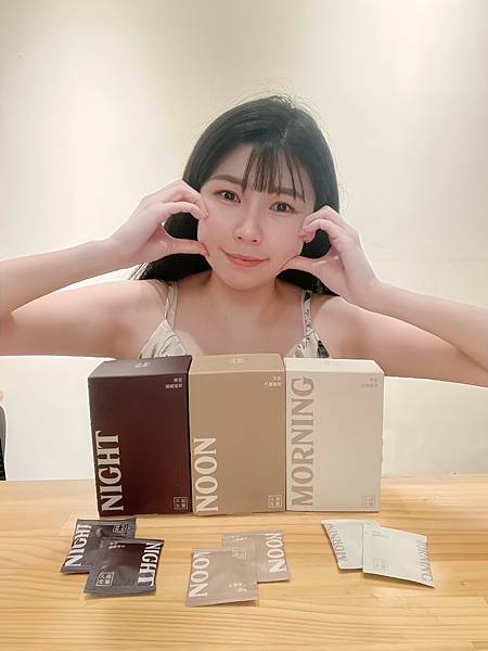 早安，午安，晚安🙌🏻改變從體態開始 #久益生醫就是我的好幫手