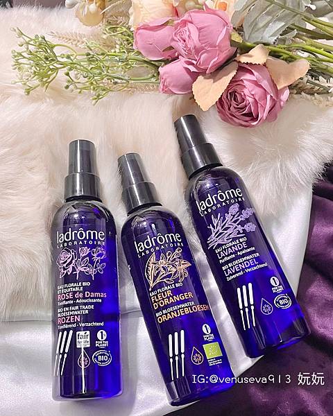 愛自己，從日常療癒開始 | 南法蕾朵有機純露水