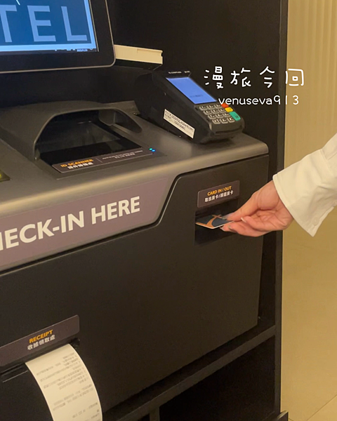 台南住宿推薦 | 文青咖啡旅館 ---- 「漫旅今回」 台南住宿推薦 | 文青咖啡旅館 ---- 「漫旅今回」