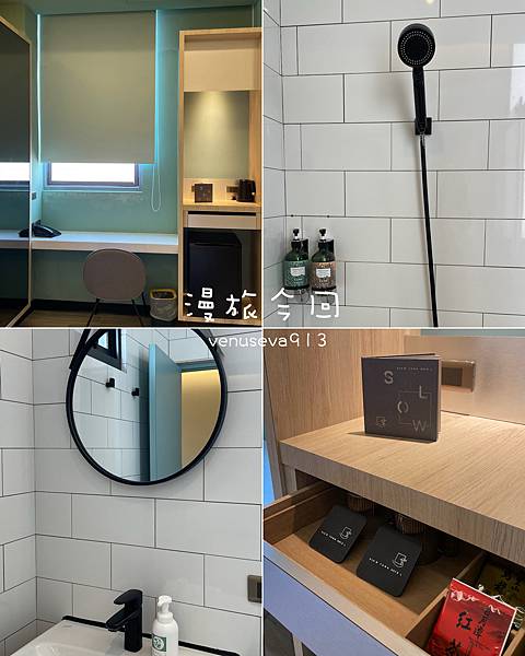 台南住宿推薦 | 文青咖啡旅館 ---- 「漫旅今回」