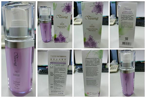 精華(特)0.jpg 試用