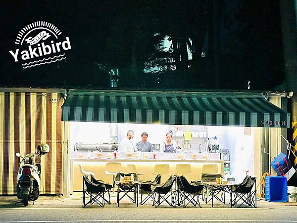 【高雄美食】超人氣全預約制路邊小攤 極緻日式串燒『Yakib