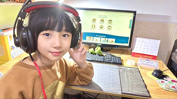 2025小學數學線上家教體驗分享 提升學習便捷之道