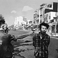 saigon-execution_1968