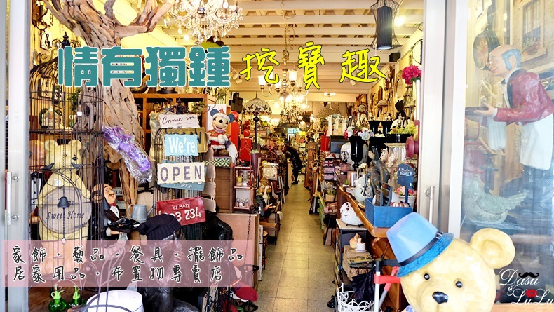 DSCF3772 DSCF3772