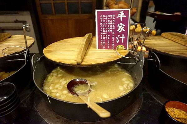 東北&關東｜湯西川溫泉•秘境の老舗旅館《桓武平氏 ゆかりの宿