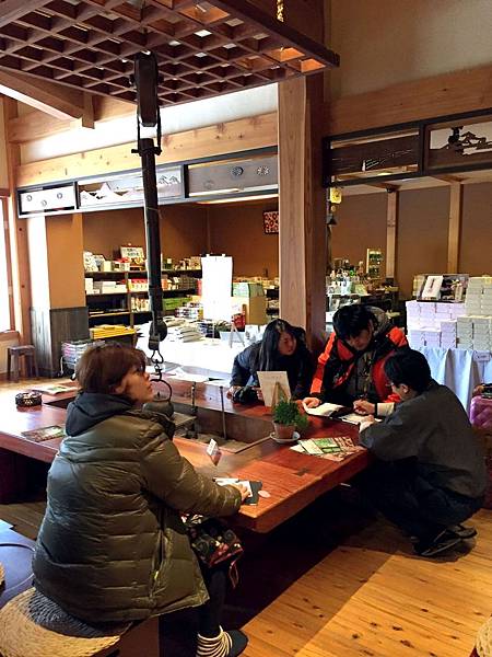 二訪中部･北陸7日 Day 4 住宿 奧飛驒‧平湯溫泉《匠の