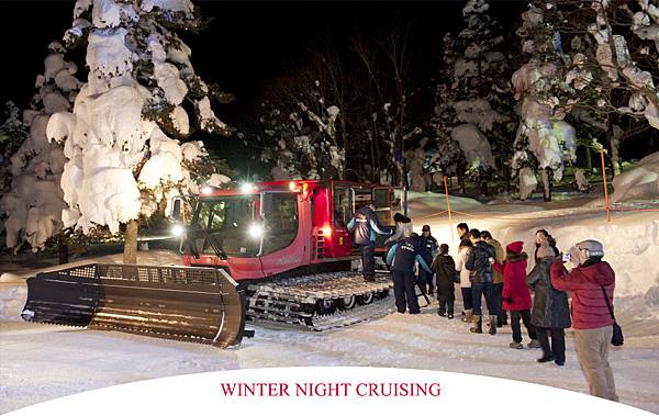 nightcruiser_main2017.jpg nightcruiser_main2017.jpg
