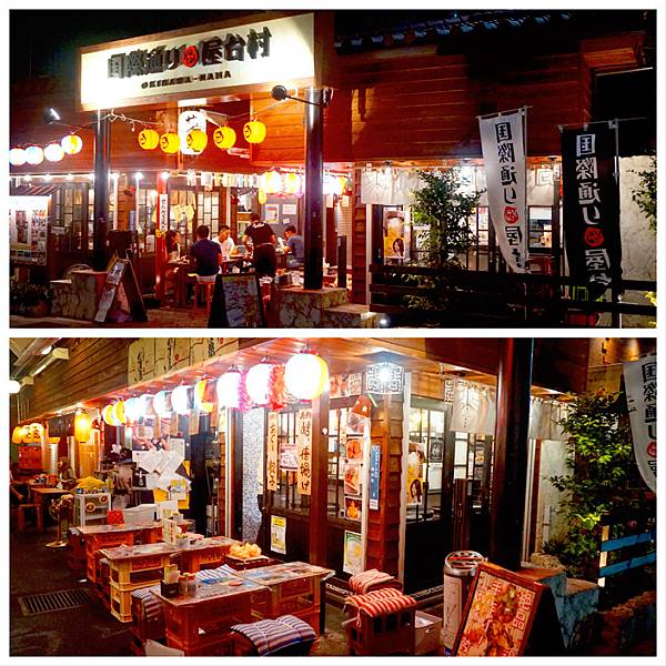 2017 沖繩。石垣牛。阿古豬。那霸大綱挽祭。神秘Ganga