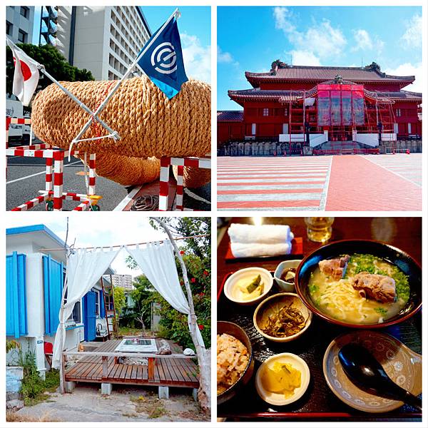 2017 沖繩。石垣牛。阿古豬。那霸大綱挽祭。神秘Ganga 2017 沖繩。石垣牛。阿古豬。那霸大綱挽祭。神秘Ganga