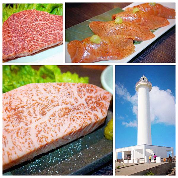 2017 沖繩。石垣牛。阿古豬。那霸大綱挽祭。神秘Ganga