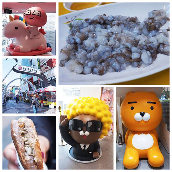 釜山‧鎮海‧首爾~賞櫻‧秘苑‧韓屋‧古宮夜遊‧韓牛‧御膳 1 釜山‧鎮海‧首爾~賞櫻‧秘苑‧韓屋‧古宮夜遊‧韓牛‧御膳 1