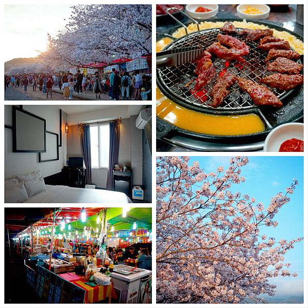 釜山‧鎮海‧首爾~賞櫻‧秘苑‧韓屋‧古宮夜遊‧韓牛‧御膳 1 釜山‧鎮海‧首爾~賞櫻‧秘苑‧韓屋‧古宮夜遊‧韓牛‧御膳 1