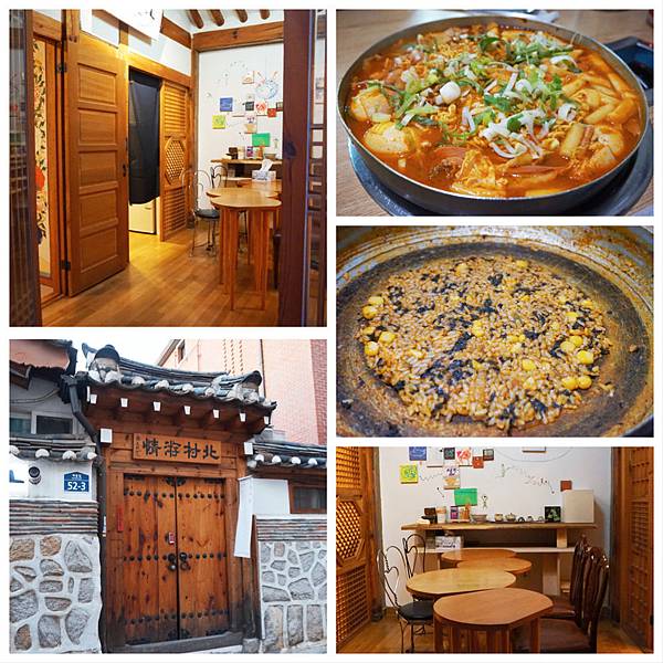 釜山‧鎮海‧首爾~賞櫻‧秘苑‧韓屋‧古宮夜遊‧韓牛‧御膳 1 釜山‧鎮海‧首爾~賞櫻‧秘苑‧韓屋‧古宮夜遊‧韓牛‧御膳 1