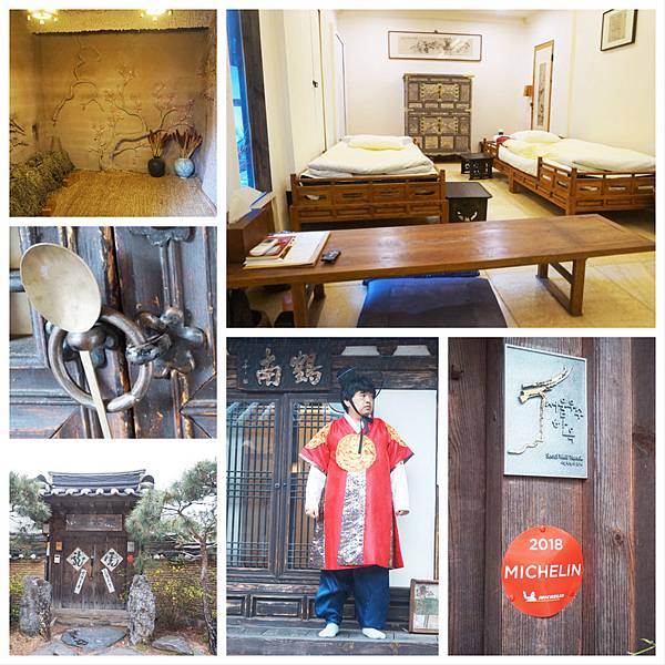 釜山‧鎮海‧首爾~賞櫻‧秘苑‧韓屋‧古宮夜遊‧韓牛‧御膳 1 釜山‧鎮海‧首爾~賞櫻‧秘苑‧韓屋‧古宮夜遊‧韓牛‧御膳 1