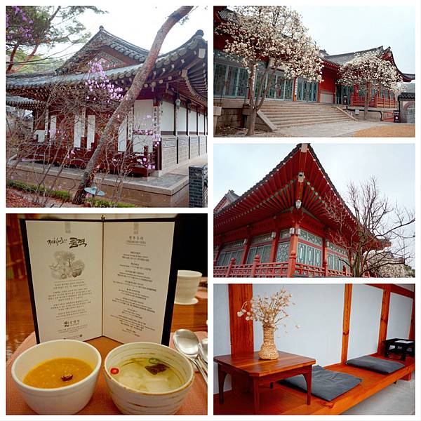 釜山‧鎮海‧首爾~賞櫻‧秘苑‧韓屋‧古宮夜遊‧韓牛‧御膳 1 釜山‧鎮海‧首爾~賞櫻‧秘苑‧韓屋‧古宮夜遊‧韓牛‧御膳 1