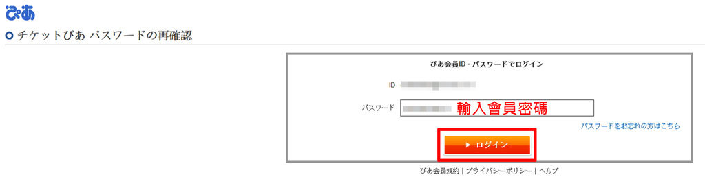 圖片 064.jpg