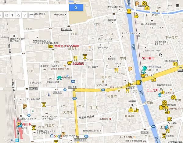 翌檜あすなろ旅館.jpg 翌檜あすなろ旅館.jpg