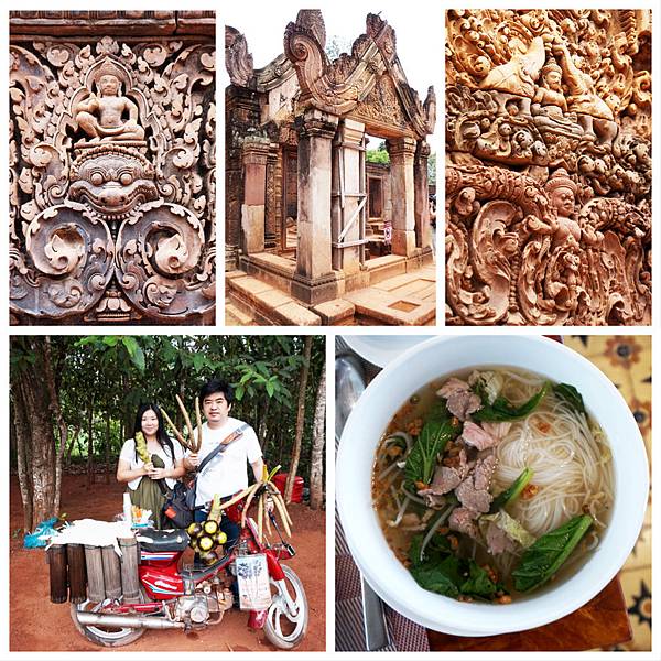 世界遺產 吳哥窟。微笑高棉。SPA。美食 11日沒增到肥之旅 世界遺產 吳哥窟。微笑高棉。SPA。美食 11日沒增到肥之旅