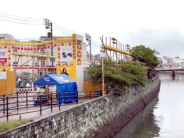 德島阿波舞祭︱訂房經驗