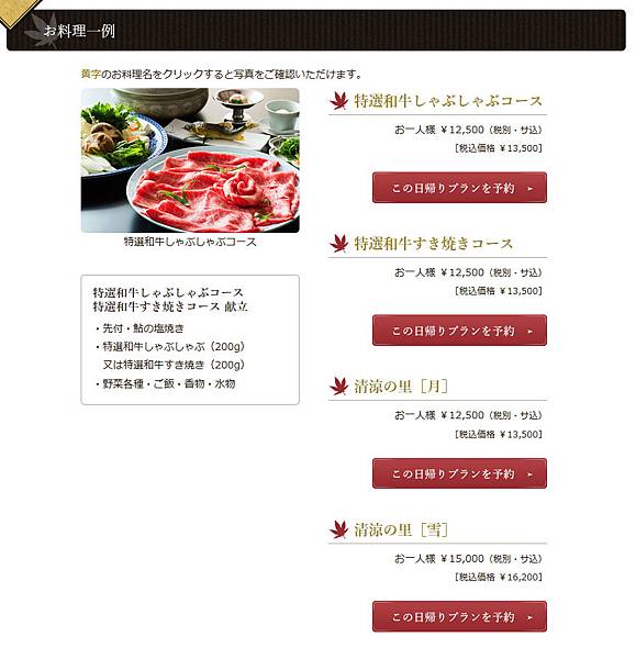 圖片 002.jpg 圖片 002.jpg