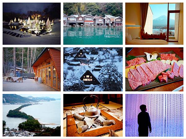 日本關西‧北陸‧關東跨年~合掌村。飛驒牛。伊根舟屋。雪猴泡湯