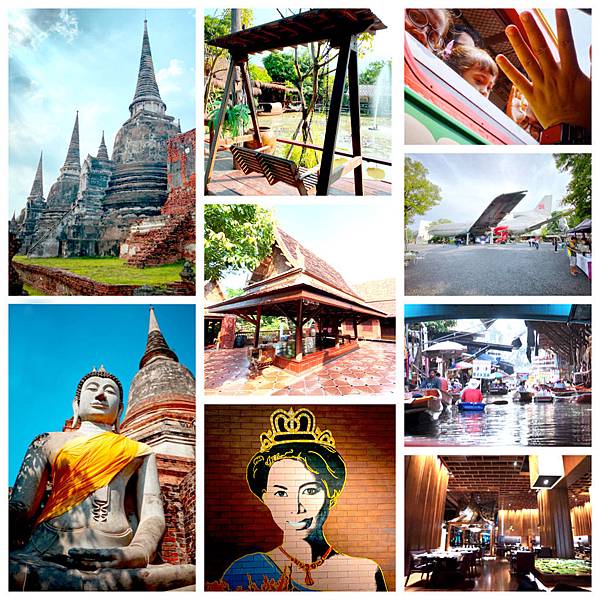 泰國曼谷。大城。SPA。米其林美食 5日增肥之旅《行程總覽》