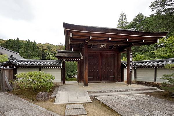 京都新綠︱初夏。二訪世界遺產《西芳寺（苔寺）》（含申請方式）