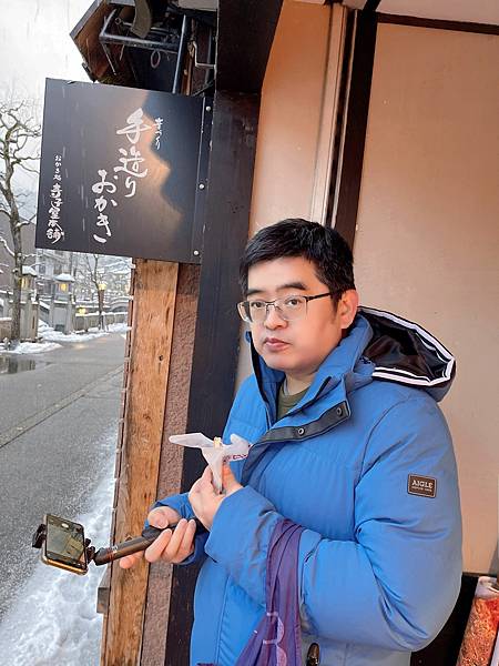 城崎温泉︱但馬牛•津居山蟹•時尚和風•貸切溫泉《但馬屋（たじ