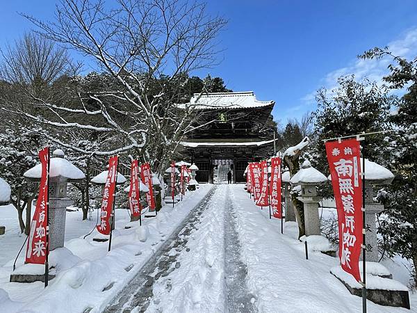 城崎温泉︱但馬牛•津居山蟹•時尚和風•貸切溫泉《但馬屋（たじ