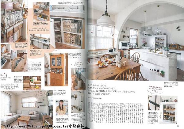 product_7883656_o_1 product_7883656_o_1