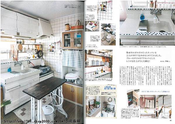 product_7883656_o_2 product_7883656_o_2