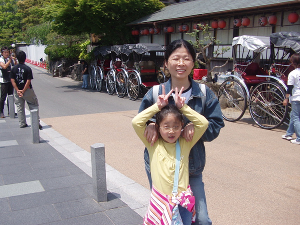 P5150096.JPG P5150096.JPG